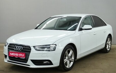 Audi A4, 2014 год, 1 260 000 рублей, 1 фотография