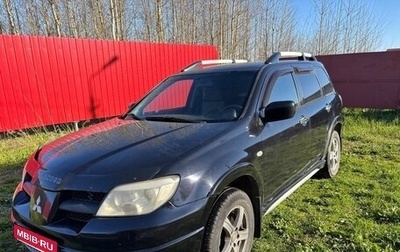 Mitsubishi Outlander III рестайлинг 3, 2007 год, 570 000 рублей, 1 фотография