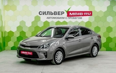 KIA Rio IV, 2018 год, 1 200 000 рублей, 1 фотография