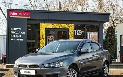 Mitsubishi Lancer IX, 2010 год, 579 000 рублей, 1 фотография