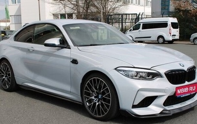 BMW M2 F87, 2021 год, 4 850 000 рублей, 1 фотография