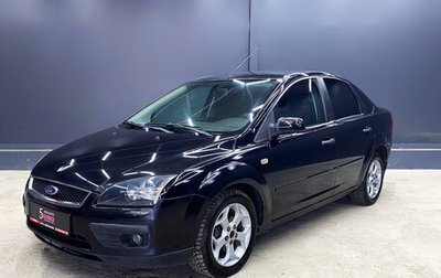Ford Focus II рестайлинг, 2007 год, 380 000 рублей, 1 фотография