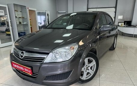 Opel Astra H, 2011 год, 549 000 рублей, 1 фотография