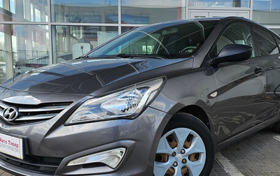Hyundai Solaris II рестайлинг, 2016 год, 919 000 рублей, 1 фотография