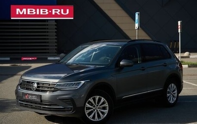 Volkswagen Tiguan II, 2021 год, 2 550 000 рублей, 1 фотография