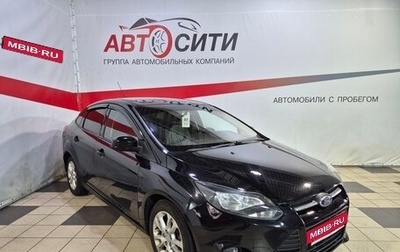 Ford Focus III, 2011 год, 639 000 рублей, 1 фотография