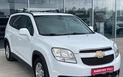 Chevrolet Orlando I, 2012 год, 1 050 000 рублей, 1 фотография
