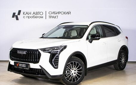 Haval Jolion, 2024 год, 1 999 999 рублей, 1 фотография