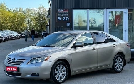 Toyota Camry, 2006 год, 1 049 000 рублей, 1 фотография