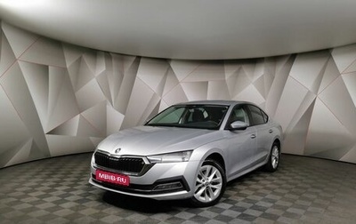 Skoda Octavia IV, 2020 год, 2 240 000 рублей, 1 фотография