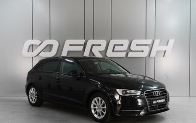 Audi A3, 2013 год, 1 300 000 рублей, 1 фотография