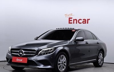 Mercedes-Benz C-Класс, 2020 год, 2 634 000 рублей, 1 фотография
