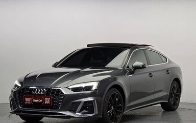 Audi A5, 2021 год, 3 300 000 рублей, 1 фотография