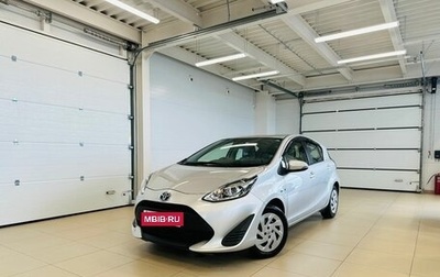 Toyota Aqua I, 2019 год, 1 479 000 рублей, 1 фотография