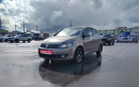 Volkswagen Golf Plus II, 2012 год, 675 000 рублей, 1 фотография