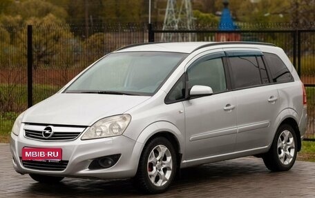 Opel Zafira B, 2008 год, 545 000 рублей, 1 фотография