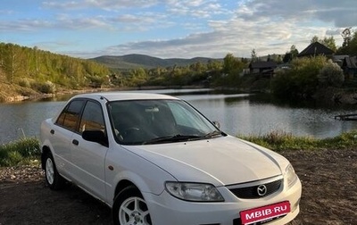 Mazda Familia, 2001 год, 270 000 рублей, 1 фотография