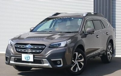 Subaru Outback VI, 2023 год, 2 390 099 рублей, 1 фотография
