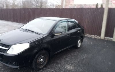 Geely MK I рестайлинг, 2011 год, 200 000 рублей, 1 фотография
