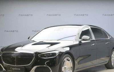 Mercedes-Benz Maybach S-Класс, 2021 год, 19 700 000 рублей, 1 фотография