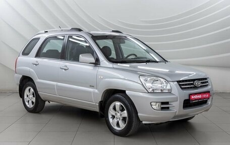KIA Sportage II, 2006 год, 857 000 рублей, 1 фотография