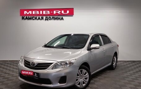 Toyota Corolla, 2010 год, 1 005 000 рублей, 1 фотография
