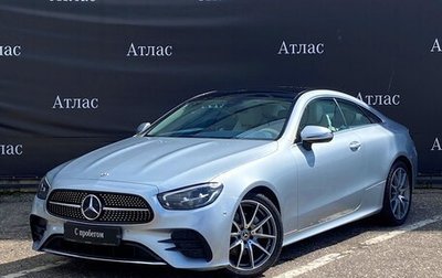 Mercedes-Benz E-Класс, 2021 год, 6 350 000 рублей, 1 фотография
