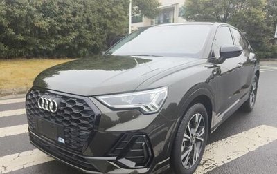 Audi Q3, 2022 год, 3 100 000 рублей, 1 фотография