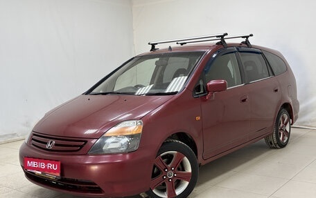 Honda Stream I рестайлинг, 2002 год, 429 000 рублей, 1 фотография