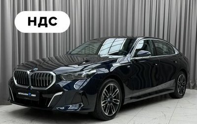 BMW 5 серия, 2024 год, 10 990 000 рублей, 1 фотография