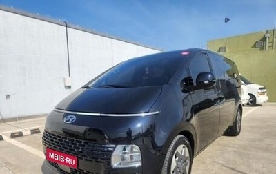 Hyundai Staria, 2021 год, 3 199 000 рублей, 1 фотография
