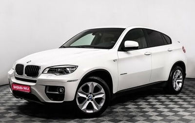 BMW X6, 2013 год, 2 849 000 рублей, 1 фотография