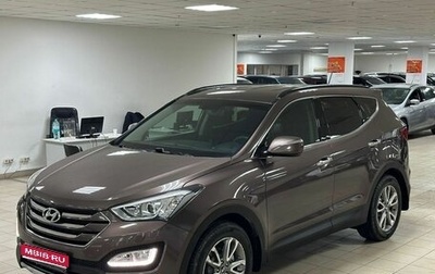 Hyundai Santa Fe III рестайлинг, 2013 год, 1 399 000 рублей, 1 фотография