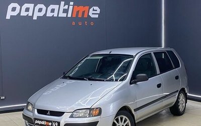 Mitsubishi Space Star I рестайлинг, 2004 год, 310 000 рублей, 1 фотография