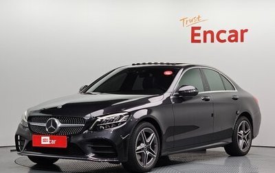 Mercedes-Benz C-Класс, 2021 год, 3 230 017 рублей, 1 фотография