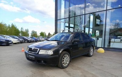 Skoda Octavia IV, 2008 год, 380 000 рублей, 1 фотография