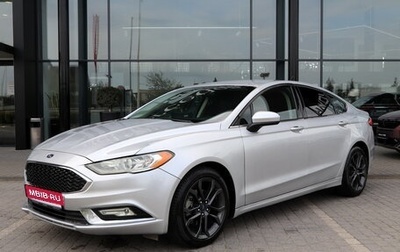 Ford Fusion (North America) II, 2018 год, 1 450 000 рублей, 1 фотография