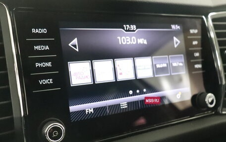Skoda Kodiaq I, 2018 год, 1 835 000 рублей, 17 фотография