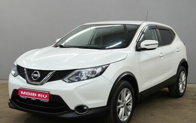 Nissan Qashqai, 2016 год, 1 350 000 рублей, 1 фотография