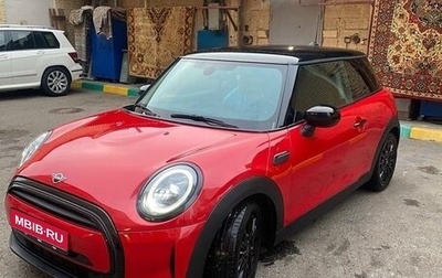 MINI Hatch, 2022 год, 3 500 000 рублей, 1 фотография