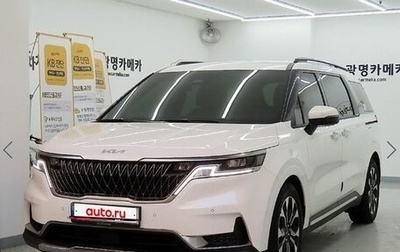 KIA Carnival, 2022 год, 7 663 897 рублей, 1 фотография