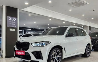 BMW X5, 2021 год, 7 560 000 рублей, 1 фотография