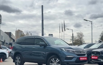 Honda Pilot III рестайлинг, 2018 год, 2 849 000 рублей, 1 фотография