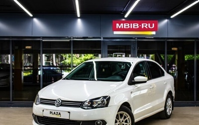 Volkswagen Polo VI (EU Market), 2012 год, 799 000 рублей, 1 фотография