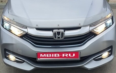 Honda Shuttle II, 2016 год, 1 075 000 рублей, 1 фотография