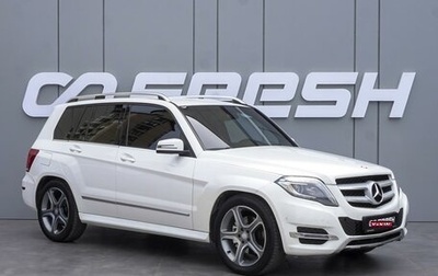 Mercedes-Benz GLK-Класс, 2013 год, 2 070 000 рублей, 1 фотография