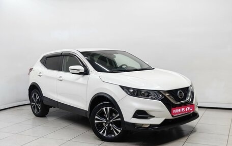 Nissan Qashqai, 2019 год, 1 747 000 рублей, 1 фотография