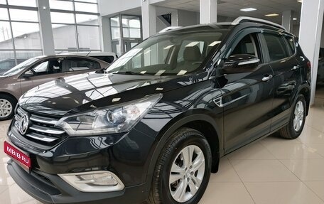 DongFeng AX7 I, 2017 год, 1 199 000 рублей, 1 фотография