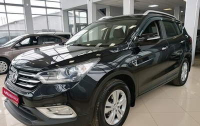DongFeng AX7 I, 2017 год, 1 199 000 рублей, 1 фотография