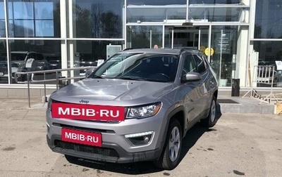 Jeep Compass II, 2018 год, 1 560 000 рублей, 1 фотография